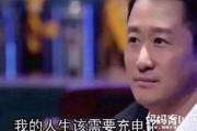 娱乐圈吃瓜吴京是谁啊图片,娱乐圈吃瓜达人，揭秘幕后风云